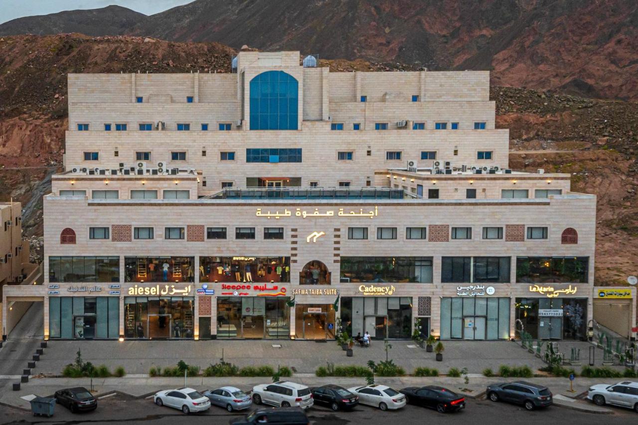 Safwa Taiba Suite اجنحة صفوة طيبه Medina Bagian luar foto